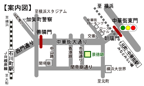 景徳鎮の地図